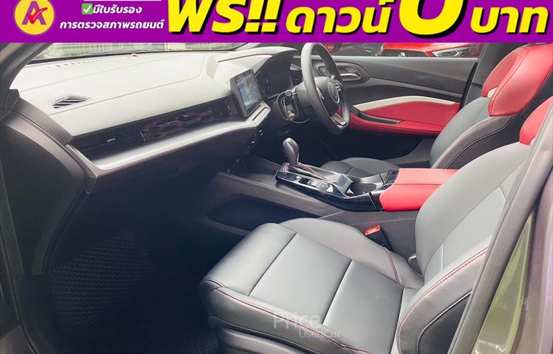 ขายรถเก๋งมือสอง-mg-เอ็มจี-5-รถปี2024-รหัส84056-c6e9f80b.jpg ขายรถเก๋งมือสอง-mg-เอ็มจี-5-รถปี2024-รหัส84056-c6e9f80b.jpg