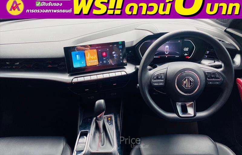 ขายรถเก๋งมือสอง-mg-เอ็มจี-5-รถปี2024-รหัส84056-eb720397.jpg ขายรถเก๋งมือสอง-mg-เอ็มจี-5-รถปี2024-รหัส84056-eb720397.jpg