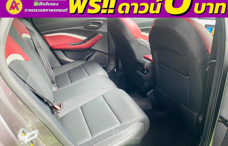 ขายรถเก๋งมือสอง-mg-เอ็มจี-5-รถปี2024-รหัส84056-f91fd82f.jpg ขายรถเก๋งมือสอง-mg-เอ็มจี-5-รถปี2024-รหัส84056-f91fd82f.jpg