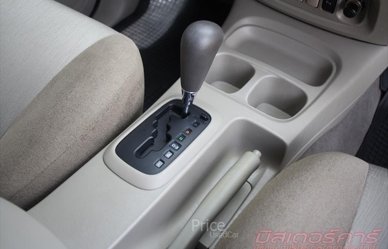 ขายรถตู้มือสอง-toyota-โตโยต้า-innova-อินโนวา-รถปี2015-รหัส84057-0cd9215c.jpg ขายรถตู้มือสอง-toyota-โตโยต้า-innova-อินโนวา-รถปี2015-รหัส84057-0cd9215c.jpg
