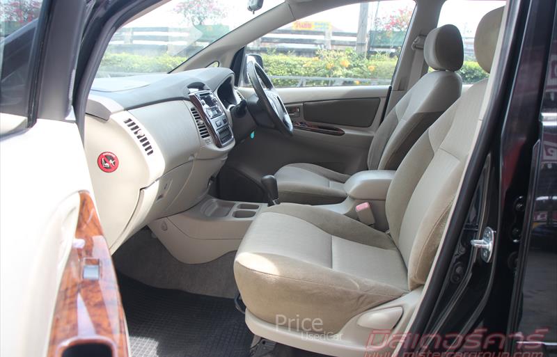 ขายรถตู้มือสอง-toyota-โตโยต้า-innova-อินโนวา-รถปี2015-รหัส84057-0f9b7c81.jpg ขายรถตู้มือสอง-toyota-โตโยต้า-innova-อินโนวา-รถปี2015-รหัส84057-0f9b7c81.jpg