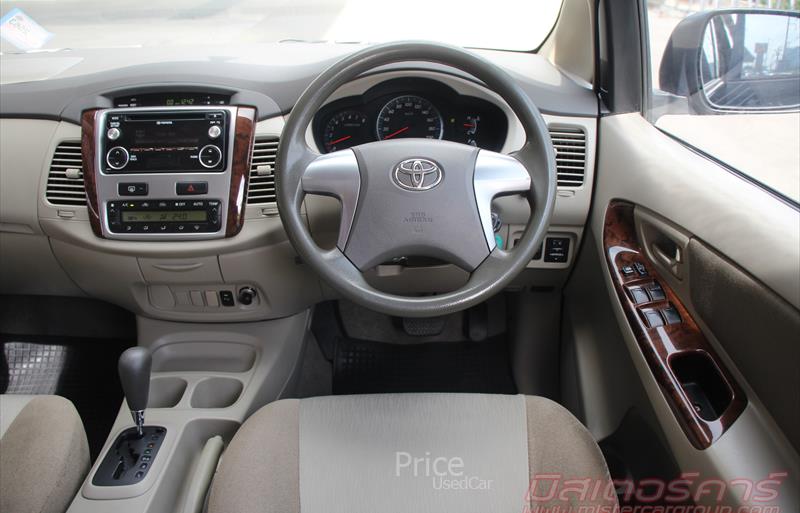 ขายรถตู้มือสอง-toyota-โตโยต้า-innova-อินโนวา-รถปี2015-รหัส84057-b76fc2fb.jpg ขายรถตู้มือสอง-toyota-โตโยต้า-innova-อินโนวา-รถปี2015-รหัส84057-b76fc2fb.jpg