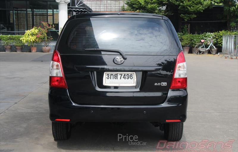 ขายรถตู้มือสอง-toyota-โตโยต้า-innova-อินโนวา-รถปี2015-รหัส84057-c538f0e7.jpg ขายรถตู้มือสอง-toyota-โตโยต้า-innova-อินโนวา-รถปี2015-รหัส84057-c538f0e7.jpg