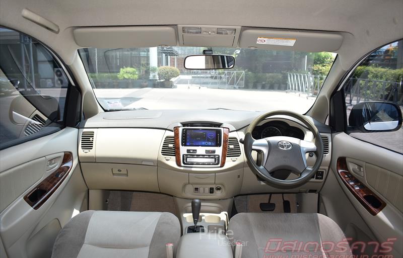ขายรถตู้มือสอง-toyota-โตโยต้า-innova-อินโนวา-รถปี2013-รหัส84058-c66b2f6f.jpg ขายรถตู้มือสอง-toyota-โตโยต้า-innova-อินโนวา-รถปี2013-รหัส84058-c66b2f6f.jpg