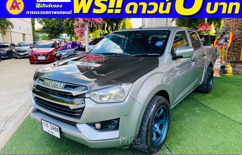 ขายรถกระบะมือสอง-isuzu-อีซูซุ-d-max-ดีแมคซ์-รถปี2023-รหัส84080-c48db5d0.jpg ขายรถกระบะมือสอง-isuzu-อีซูซุ-d-max-ดีแมคซ์-รถปี2023-รหัส84080-c48db5d0.jpg