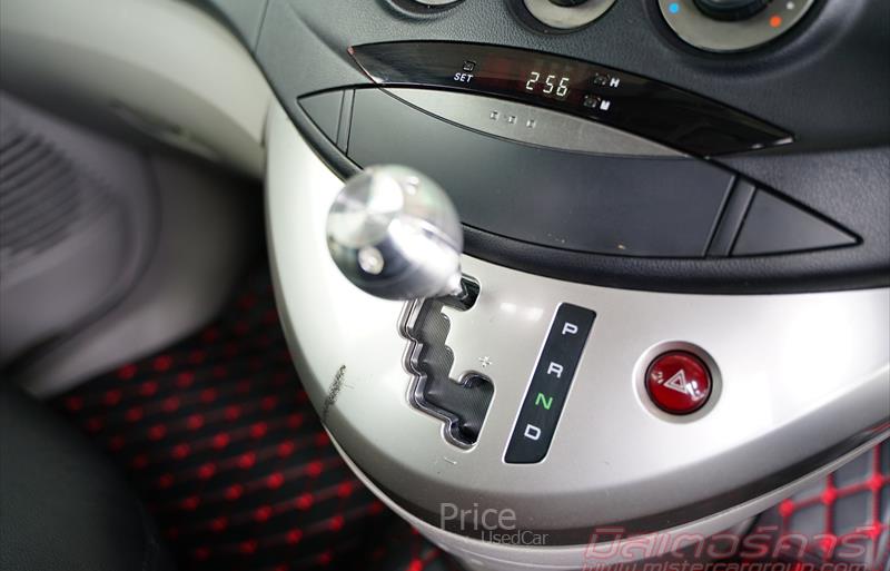 ขายรถตู้มือสอง-mitsubishi-มิตซูบิชิ-space-wagon-สเปซวากอน-รถปี2008-รหัส84095-2edaaefe.jpg ขายรถตู้มือสอง-mitsubishi-มิตซูบิชิ-space-wagon-สเปซวากอน-รถปี2008-รหัส84095-2edaaefe.jpg