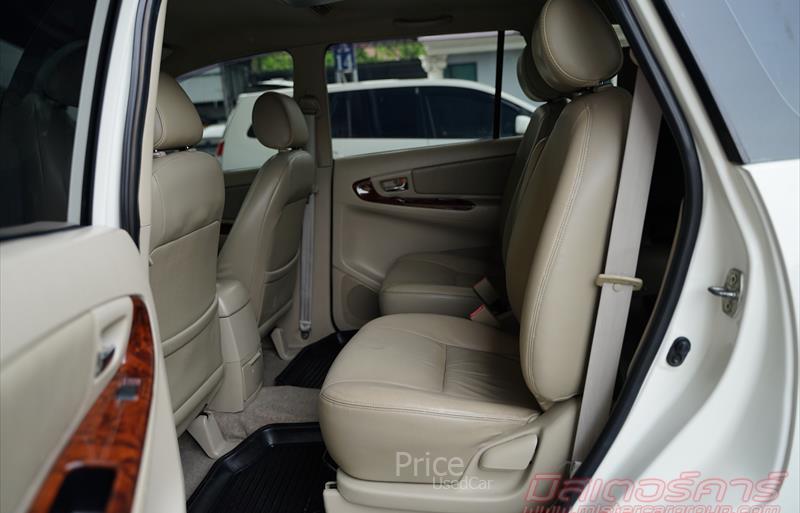ขายรถตู้มือสอง-toyota-โตโยต้า-innova-อินโนวา-รถปี2012-รหัส84096-0321e4db.jpg ขายรถตู้มือสอง-toyota-โตโยต้า-innova-อินโนวา-รถปี2012-รหัส84096-0321e4db.jpg