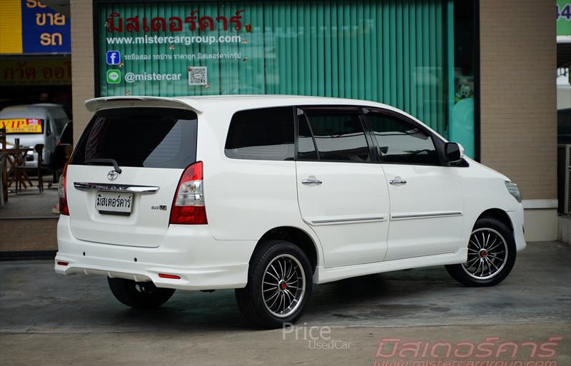 ขายรถตู้มือสอง-toyota-โตโยต้า-innova-อินโนวา-รถปี2012-รหัส84096-6de86508.jpg ขายรถตู้มือสอง-toyota-โตโยต้า-innova-อินโนวา-รถปี2012-รหัส84096-6de86508.jpg