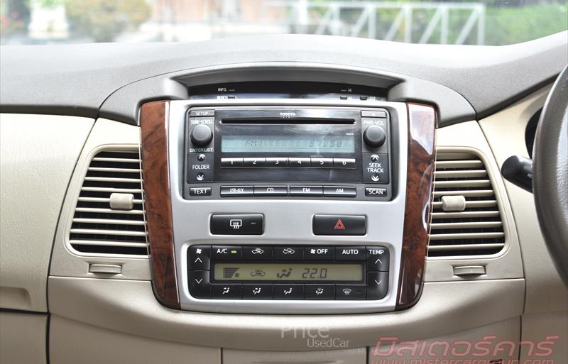 ขายรถตู้มือสอง-toyota-โตโยต้า-innova-อินโนวา-รถปี2013-รหัส84097-089b8098.jpg ขายรถตู้มือสอง-toyota-โตโยต้า-innova-อินโนวา-รถปี2013-รหัส84097-089b8098.jpg
