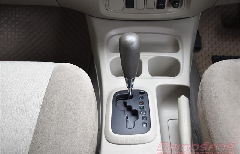 ขายรถตู้มือสอง-toyota-โตโยต้า-innova-อินโนวา-รถปี2013-รหัส84097-5a058e67.jpg ขายรถตู้มือสอง-toyota-โตโยต้า-innova-อินโนวา-รถปี2013-รหัส84097-5a058e67.jpg