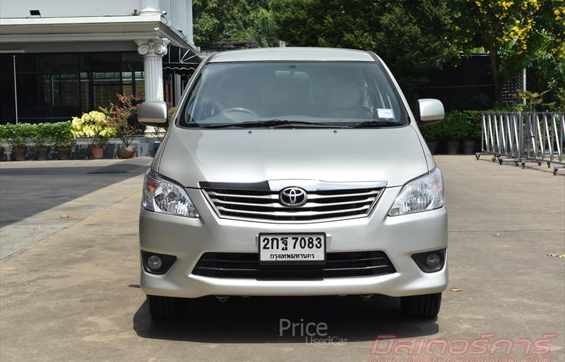 ขายรถตู้มือสอง-toyota-โตโยต้า-innova-อินโนวา-รถปี2013-รหัส84097-95ebca87.jpg ขายรถตู้มือสอง-toyota-โตโยต้า-innova-อินโนวา-รถปี2013-รหัส84097-95ebca87.jpg