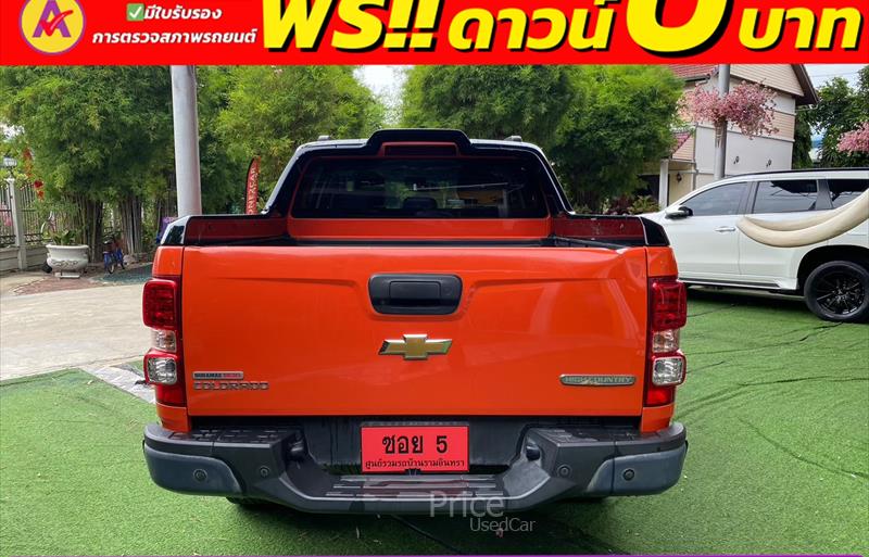 ขายรถกระบะมือสอง-chevrolet-เชฟโรเลต-colorado-โคโลราโด-รถปี2018-รหัส84098-2b805523.jpg ขายรถกระบะมือสอง-chevrolet-เชฟโรเลต-colorado-โคโลราโด-รถปี2018-รหัส84098-2b805523.jpg
