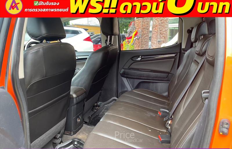 ขายรถกระบะมือสอง-chevrolet-เชฟโรเลต-colorado-โคโลราโด-รถปี2018-รหัส84098-2fd9e298.jpg ขายรถกระบะมือสอง-chevrolet-เชฟโรเลต-colorado-โคโลราโด-รถปี2018-รหัส84098-2fd9e298.jpg