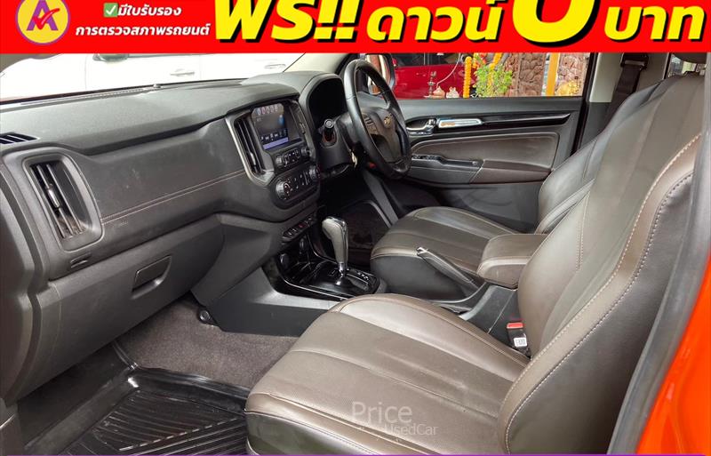 ขายรถกระบะมือสอง-chevrolet-เชฟโรเลต-colorado-โคโลราโด-รถปี2018-รหัส84098-8955eaed.jpg ขายรถกระบะมือสอง-chevrolet-เชฟโรเลต-colorado-โคโลราโด-รถปี2018-รหัส84098-8955eaed.jpg