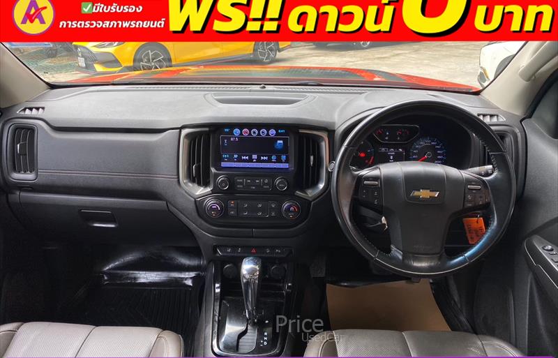 ขายรถกระบะมือสอง-chevrolet-เชฟโรเลต-colorado-โคโลราโด-รถปี2018-รหัส84098-8e9dbc8b.jpg ขายรถกระบะมือสอง-chevrolet-เชฟโรเลต-colorado-โคโลราโด-รถปี2018-รหัส84098-8e9dbc8b.jpg