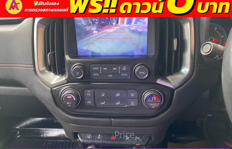 ขายรถกระบะมือสอง-chevrolet-เชฟโรเลต-colorado-โคโลราโด-รถปี2018-รหัส84098-b50b8338.jpg ขายรถกระบะมือสอง-chevrolet-เชฟโรเลต-colorado-โคโลราโด-รถปี2018-รหัส84098-b50b8338.jpg