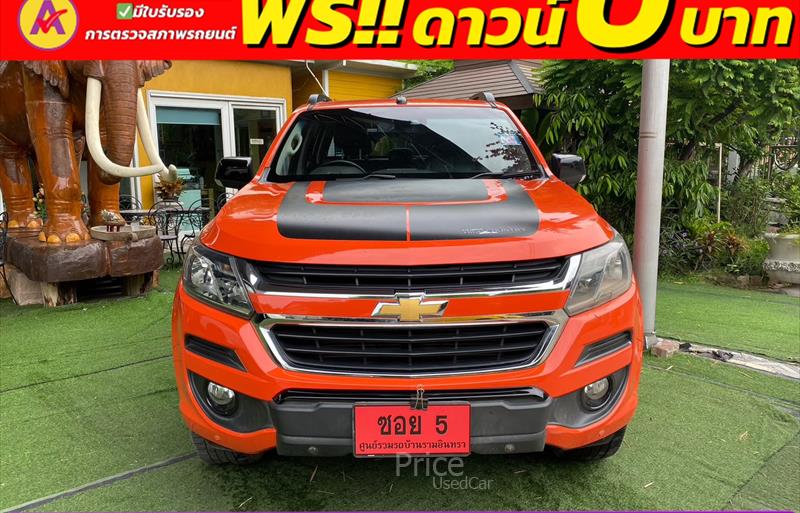 ขายรถกระบะมือสอง-chevrolet-เชฟโรเลต-colorado-โคโลราโด-รถปี2018-รหัส84098-e22c33d3.jpg ขายรถกระบะมือสอง-chevrolet-เชฟโรเลต-colorado-โคโลราโด-รถปี2018-รหัส84098-e22c33d3.jpg