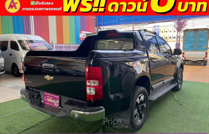 ขายรถกระบะมือสอง-chevrolet-เชฟโรเลต-colorado-โคโลราโด-รถปี2016-รหัส84099-8a804bd1.jpg ขายรถกระบะมือสอง-chevrolet-เชฟโรเลต-colorado-โคโลราโด-รถปี2016-รหัส84099-8a804bd1.jpg