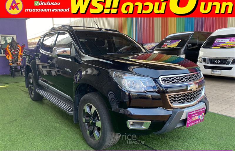 ขายรถกระบะมือสอง-chevrolet-เชฟโรเลต-colorado-โคโลราโด-รถปี2016-รหัส84099-d9c34c0b.jpg ขายรถกระบะมือสอง-chevrolet-เชฟโรเลต-colorado-โคโลราโด-รถปี2016-รหัส84099-d9c34c0b.jpg