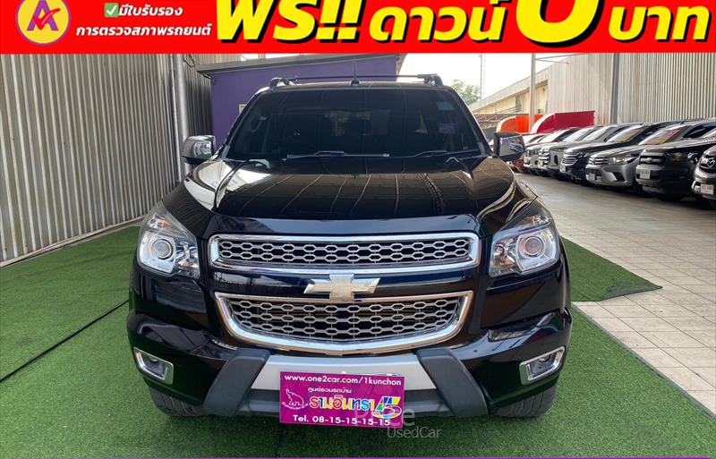 ขายรถกระบะมือสอง-chevrolet-เชฟโรเลต-colorado-โคโลราโด-รถปี2016-รหัส84099-e09f24fd.jpg ขายรถกระบะมือสอง-chevrolet-เชฟโรเลต-colorado-โคโลราโด-รถปี2016-รหัส84099-e09f24fd.jpg