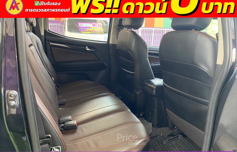 ขายรถกระบะมือสอง-chevrolet-เชฟโรเลต-colorado-โคโลราโด-รถปี2016-รหัส84099-ee2be33b.jpg ขายรถกระบะมือสอง-chevrolet-เชฟโรเลต-colorado-โคโลราโด-รถปี2016-รหัส84099-ee2be33b.jpg