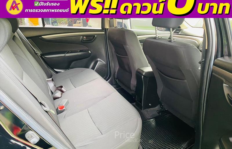 ขายรถเก๋งมือสอง-suzuki-ซูซูกิ-ciaz-ซีแอสซ์-รถปี2021-รหัส84111-53d34ff5.jpg ขายรถเก๋งมือสอง-suzuki-ซูซูกิ-ciaz-ซีแอสซ์-รถปี2021-รหัส84111-53d34ff5.jpg