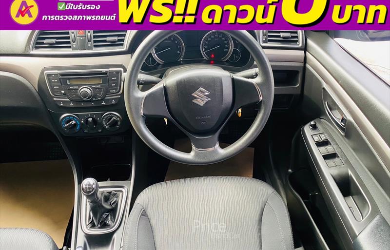 ขายรถเก๋งมือสอง-suzuki-ซูซูกิ-ciaz-ซีแอสซ์-รถปี2021-รหัส84111-6cb47618.jpg ขายรถเก๋งมือสอง-suzuki-ซูซูกิ-ciaz-ซีแอสซ์-รถปี2021-รหัส84111-6cb47618.jpg