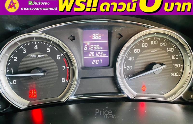 ขายรถเก๋งมือสอง-suzuki-ซูซูกิ-ciaz-ซีแอสซ์-รถปี2021-รหัส84111-921cf2fe.jpg ขายรถเก๋งมือสอง-suzuki-ซูซูกิ-ciaz-ซีแอสซ์-รถปี2021-รหัส84111-921cf2fe.jpg