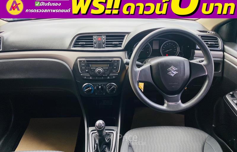 ขายรถเก๋งมือสอง-suzuki-ซูซูกิ-ciaz-ซีแอสซ์-รถปี2021-รหัส84111-b2235314.jpg ขายรถเก๋งมือสอง-suzuki-ซูซูกิ-ciaz-ซีแอสซ์-รถปี2021-รหัส84111-b2235314.jpg