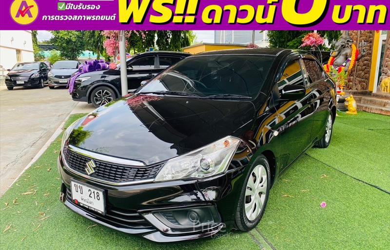 ขายรถเก๋งมือสอง-suzuki-ซูซูกิ-ciaz-ซีแอสซ์-รถปี2021-รหัส84111-cd9cd085.jpg ขายรถเก๋งมือสอง-suzuki-ซูซูกิ-ciaz-ซีแอสซ์-รถปี2021-รหัส84111-cd9cd085.jpg