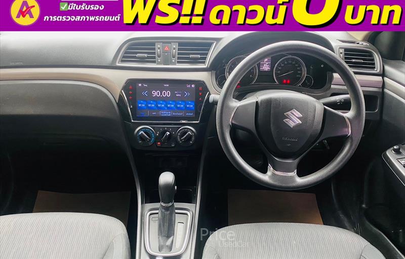ขายรถเก๋งมือสอง-suzuki-ซูซูกิ-ciaz-ซีแอสซ์-รถปี2022-รหัส84112-5c53c606.jpg ขายรถเก๋งมือสอง-suzuki-ซูซูกิ-ciaz-ซีแอสซ์-รถปี2022-รหัส84112-5c53c606.jpg