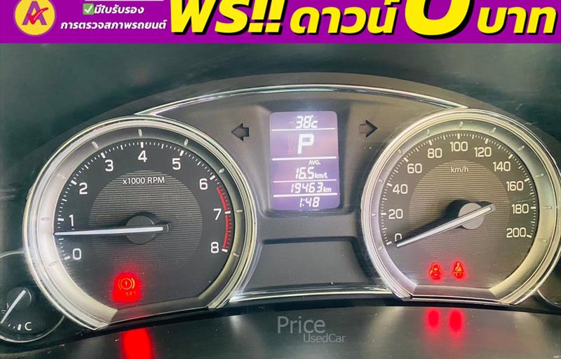 ขายรถเก๋งมือสอง-suzuki-ซูซูกิ-ciaz-ซีแอสซ์-รถปี2022-รหัส84112-6f0f27a9.jpg ขายรถเก๋งมือสอง-suzuki-ซูซูกิ-ciaz-ซีแอสซ์-รถปี2022-รหัส84112-6f0f27a9.jpg