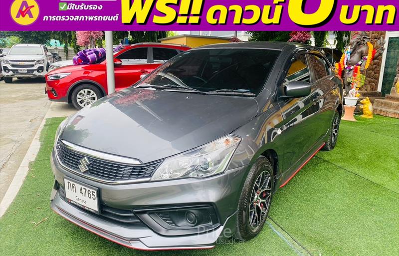 ขายรถเก๋งมือสอง-suzuki-ซูซูกิ-ciaz-ซีแอสซ์-รถปี2022-รหัส84112-a1eec487.jpg ขายรถเก๋งมือสอง-suzuki-ซูซูกิ-ciaz-ซีแอสซ์-รถปี2022-รหัส84112-a1eec487.jpg