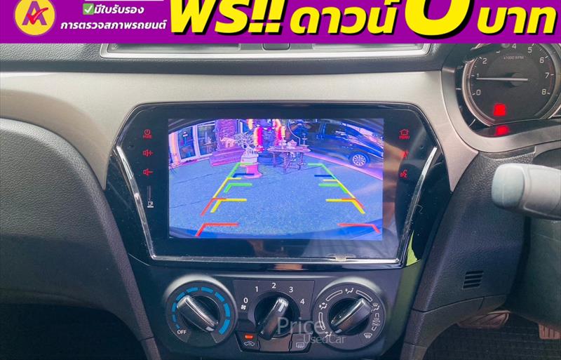 ขายรถเก๋งมือสอง-suzuki-ซูซูกิ-ciaz-ซีแอสซ์-รถปี2022-รหัส84112-abc137de.jpg ขายรถเก๋งมือสอง-suzuki-ซูซูกิ-ciaz-ซีแอสซ์-รถปี2022-รหัส84112-abc137de.jpg