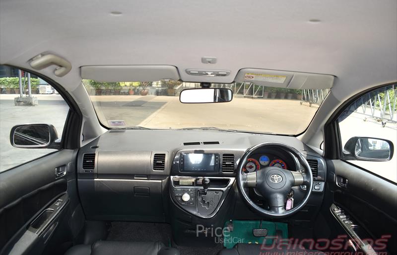 ขายรถ-suv-มือสอง-toyota-โตโยต้า-wish-วิช-รถปี2006-รหัส84125-0d197a95.jpg ขายรถ-suv-มือสอง-toyota-โตโยต้า-wish-วิช-รถปี2006-รหัส84125-0d197a95.jpg