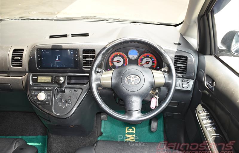 ขายรถ-suv-มือสอง-toyota-โตโยต้า-wish-วิช-รถปี2006-รหัส84125-25f8c688.jpg ขายรถ-suv-มือสอง-toyota-โตโยต้า-wish-วิช-รถปี2006-รหัส84125-25f8c688.jpg