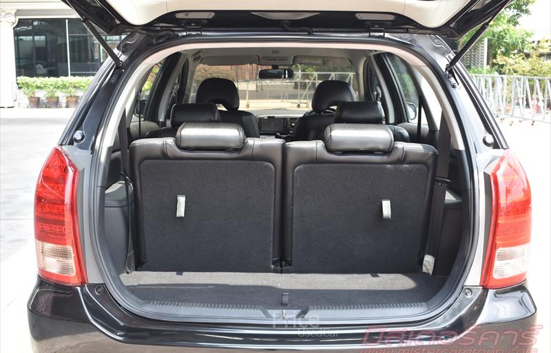 ขายรถ-suv-มือสอง-toyota-โตโยต้า-wish-วิช-รถปี2006-รหัส84125-b8f24e0e.jpg ขายรถ-suv-มือสอง-toyota-โตโยต้า-wish-วิช-รถปี2006-รหัส84125-b8f24e0e.jpg