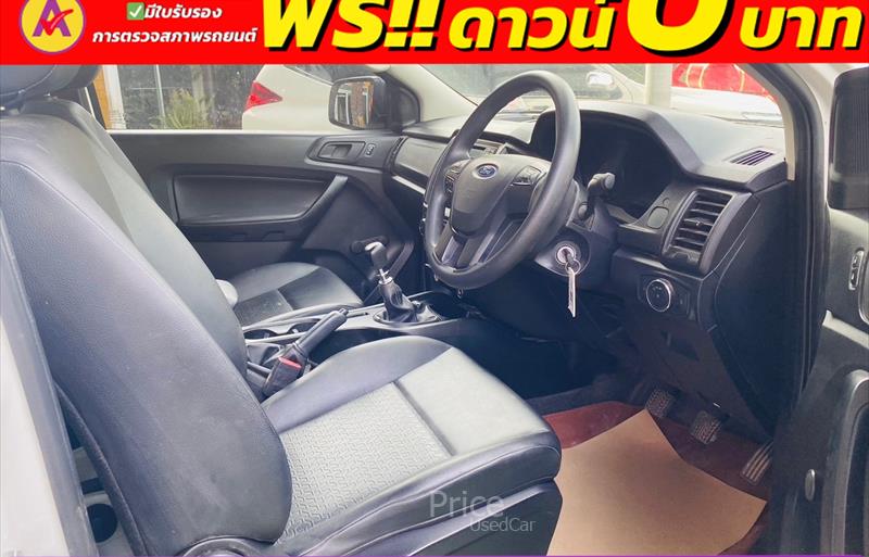 ขายรถกระบะมือสอง-ford-ฟอร์ด-ranger-เรนเจอร์-รถปี2022-รหัส84130-09a678ea.jpg ขายรถกระบะมือสอง-ford-ฟอร์ด-ranger-เรนเจอร์-รถปี2022-รหัส84130-09a678ea.jpg