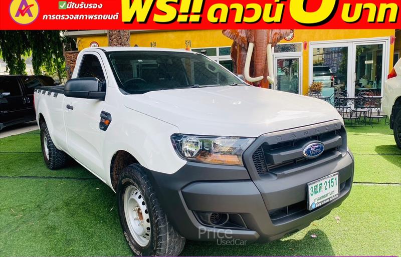 ขายรถกระบะมือสอง-ford-ฟอร์ด-ranger-เรนเจอร์-รถปี2022-รหัส84130-0cba620d.jpg ขายรถกระบะมือสอง-ford-ฟอร์ด-ranger-เรนเจอร์-รถปี2022-รหัส84130-0cba620d.jpg