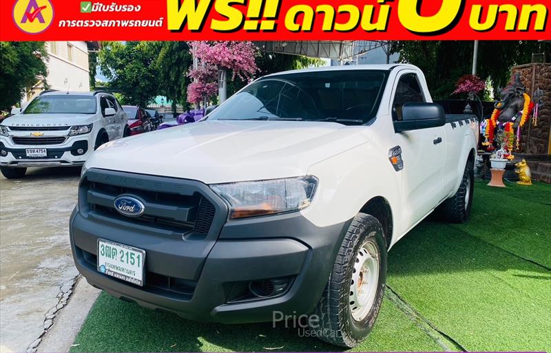 ขายรถกระบะมือสอง-ford-ฟอร์ด-ranger-เรนเจอร์-รถปี2022-รหัส84130-0e7b5315.jpg ขายรถกระบะมือสอง-ford-ฟอร์ด-ranger-เรนเจอร์-รถปี2022-รหัส84130-0e7b5315.jpg