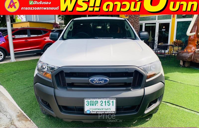ขายรถกระบะมือสอง-ford-ฟอร์ด-ranger-เรนเจอร์-รถปี2022-รหัส84130-39be68f9.jpg ขายรถกระบะมือสอง-ford-ฟอร์ด-ranger-เรนเจอร์-รถปี2022-รหัส84130-39be68f9.jpg