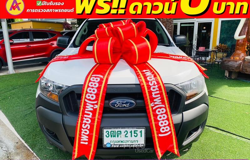 รถกระบะมือสอง FORD RANGER รถปี 2022