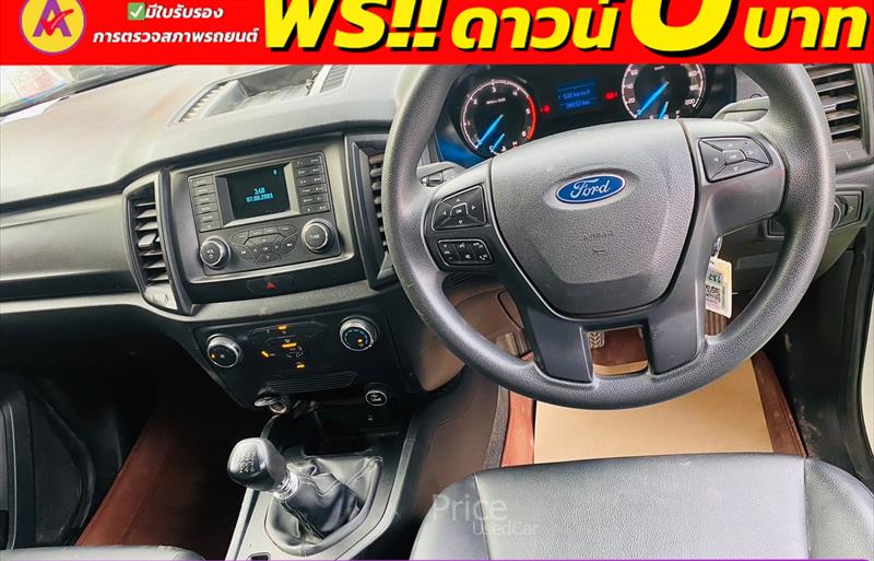 ขายรถกระบะมือสอง-ford-ฟอร์ด-ranger-เรนเจอร์-รถปี2022-รหัส84130-6b48f98c.jpg ขายรถกระบะมือสอง-ford-ฟอร์ด-ranger-เรนเจอร์-รถปี2022-รหัส84130-6b48f98c.jpg