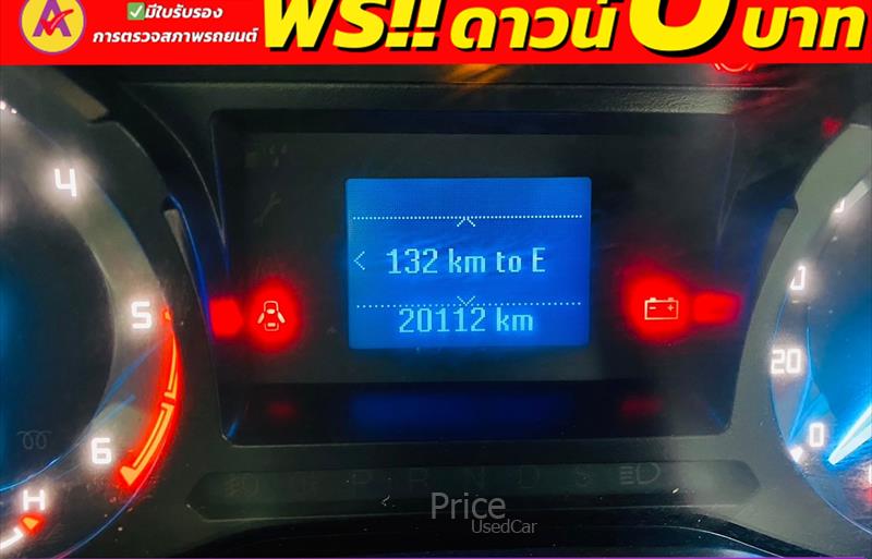 ขายรถกระบะมือสอง-ford-ฟอร์ด-ranger-เรนเจอร์-รถปี2022-รหัส84130-c2605556.jpg ขายรถกระบะมือสอง-ford-ฟอร์ด-ranger-เรนเจอร์-รถปี2022-รหัส84130-c2605556.jpg