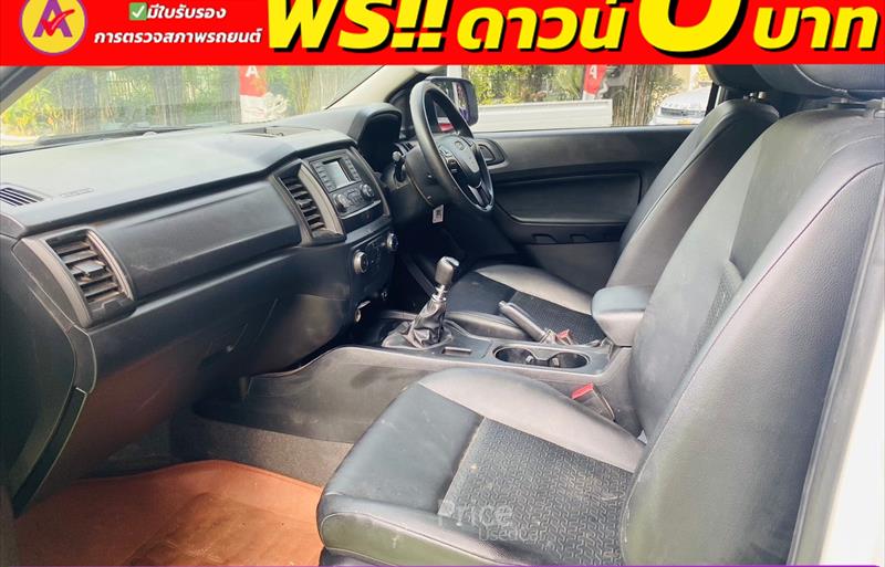 ขายรถกระบะมือสอง-ford-ฟอร์ด-ranger-เรนเจอร์-รถปี2022-รหัส84130-f8992856.jpg ขายรถกระบะมือสอง-ford-ฟอร์ด-ranger-เรนเจอร์-รถปี2022-รหัส84130-f8992856.jpg