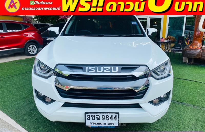 ขายรถกระบะมือสอง-isuzu-อีซูซุ-d-max-ดีแมคซ์-รถปี2022-รหัส84131-a942178f.jpg ขายรถกระบะมือสอง-isuzu-อีซูซุ-d-max-ดีแมคซ์-รถปี2022-รหัส84131-a942178f.jpg