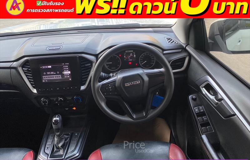 ขายรถกระบะมือสอง-isuzu-อีซูซุ-d-max-ดีแมคซ์-รถปี2022-รหัส84131-b39d13f0.jpg ขายรถกระบะมือสอง-isuzu-อีซูซุ-d-max-ดีแมคซ์-รถปี2022-รหัส84131-b39d13f0.jpg
