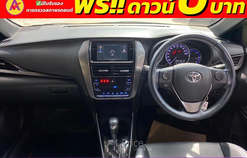 ขายรถเก๋งมือสอง-toyota-โตโยต้า-yaris-ยาริส-รถปี2021-รหัส84138-5c18c416.jpg ขายรถเก๋งมือสอง-toyota-โตโยต้า-yaris-ยาริส-รถปี2021-รหัส84138-5c18c416.jpg