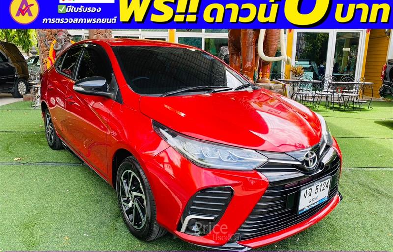 ขายรถเก๋งมือสอง-toyota-โตโยต้า-yaris-ativ-ยาริส-เอทิฟ-รถปี2022-รหัส84139-994d5d64.jpg ขายรถเก๋งมือสอง-toyota-โตโยต้า-yaris-ativ-ยาริส-เอทิฟ-รถปี2022-รหัส84139-994d5d64.jpg
