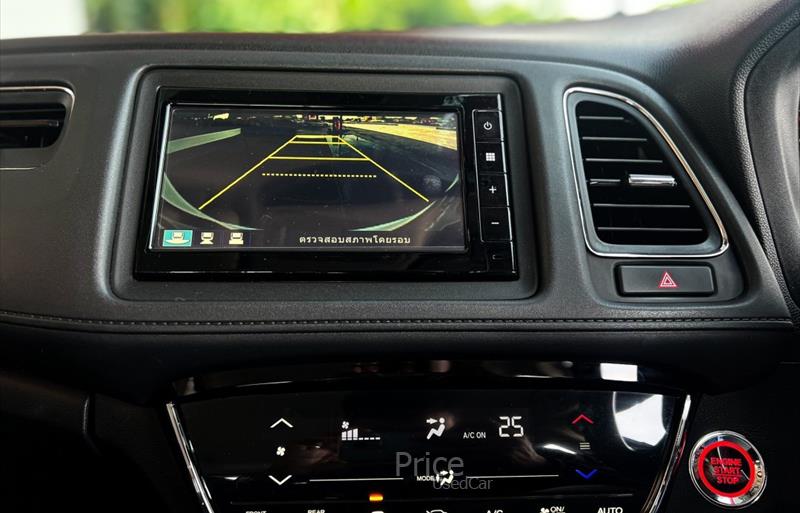 ขายรถ-suv-มือสอง-honda-ฮอนด้า-hr-v-เอชอาร์วี-รถปี2019-รหัส84150-6a16e14e.jpg ขายรถ-suv-มือสอง-honda-ฮอนด้า-hr-v-เอชอาร์วี-รถปี2019-รหัส84150-6a16e14e.jpg